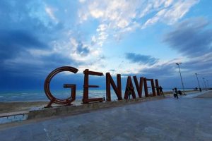 آبان بندر ریگ برویم یا ساحل شنی گناوه؟