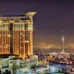مقایسه بهترین هتل های تهران