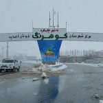 بارش برف گردشگران را به کوهرنگ کشاند