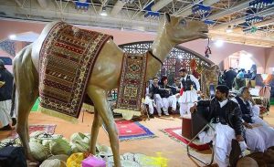 برگزاری نمایشگاه گردشگری و صنایع دستی لغو شد